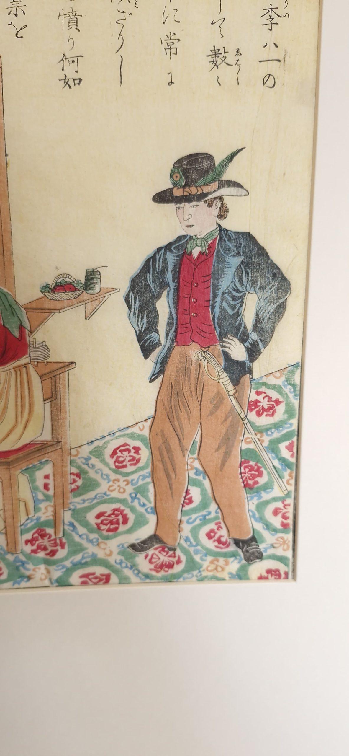 Meiji Impression japonaise ancienne sur bois, William Lee Inventor of the Knitting Machine en vente