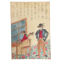 Antigua xilografía japonesa, William Lee Inventor de la máquina de tejer