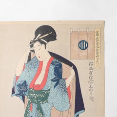 Antiker japanischer Holzschnitt mit Holzschnitt-Reprint aus Suited To Tie-Dyed-Stoff, um 1920