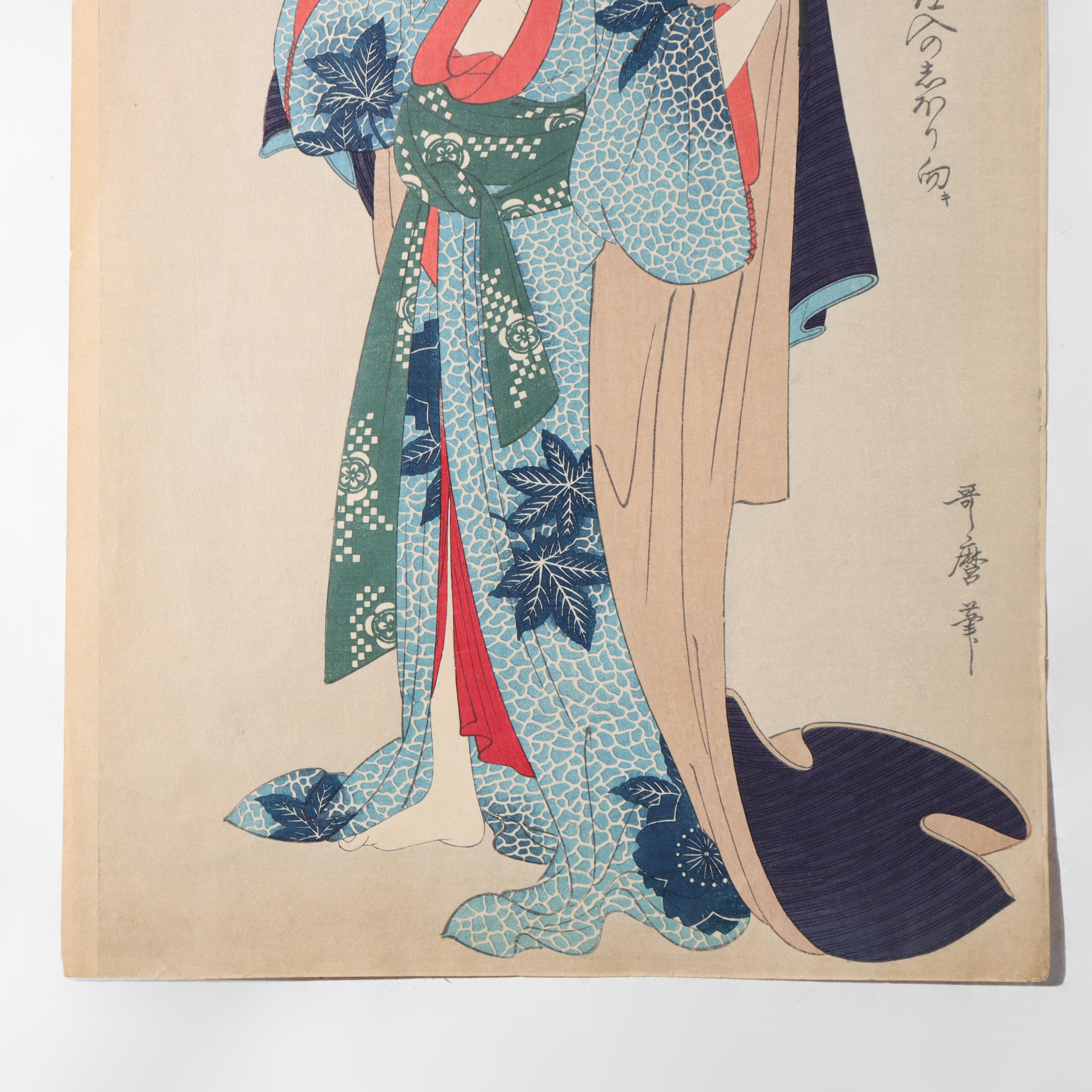 20ième siècle Ancienne impression japonaise sur bois adaptée aux tissus teints par nouage, vers 1920 en vente