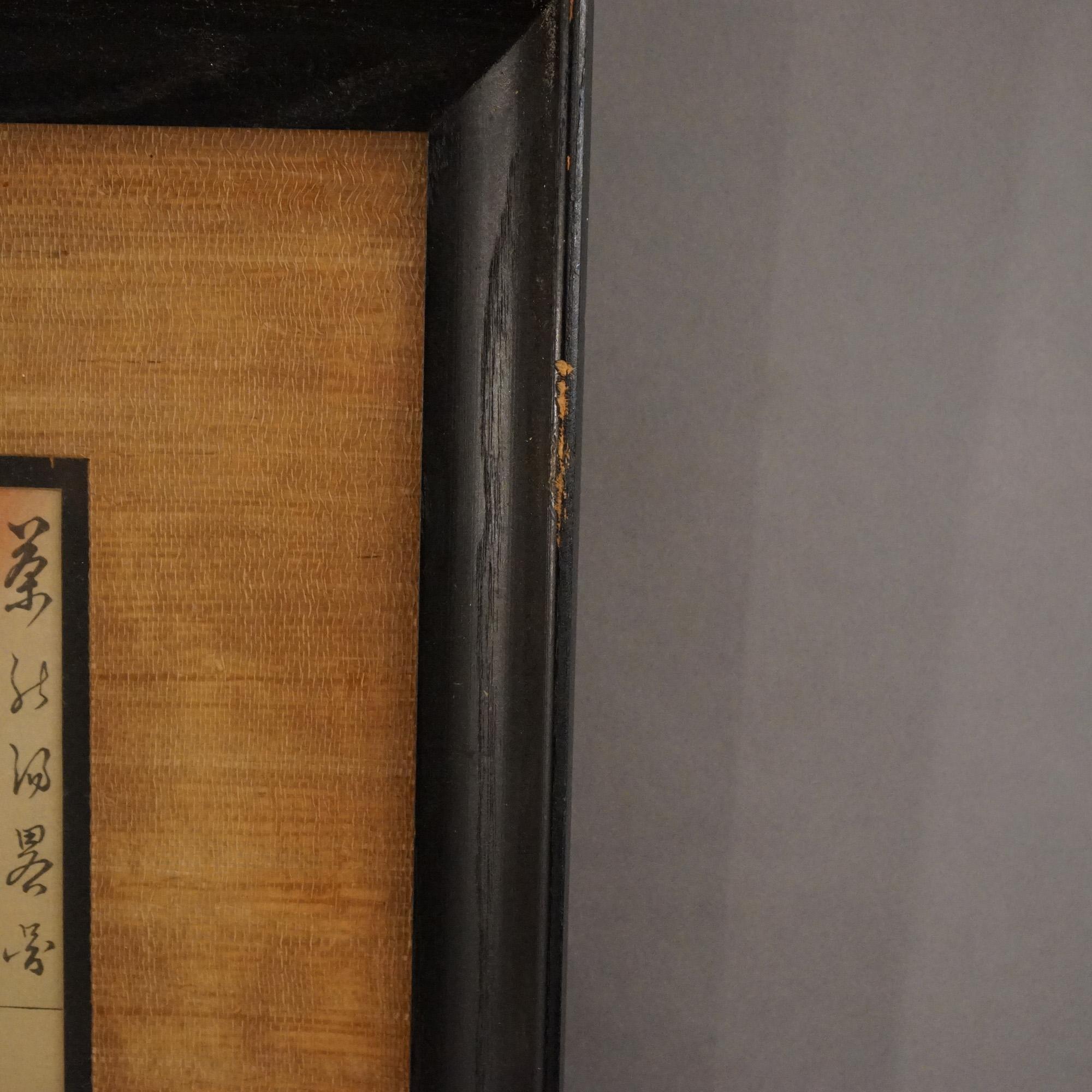 Triptyque japonais ancien en bois (3 panneaux) imprimé par Toyohara, encadré, C1920 en vente 5