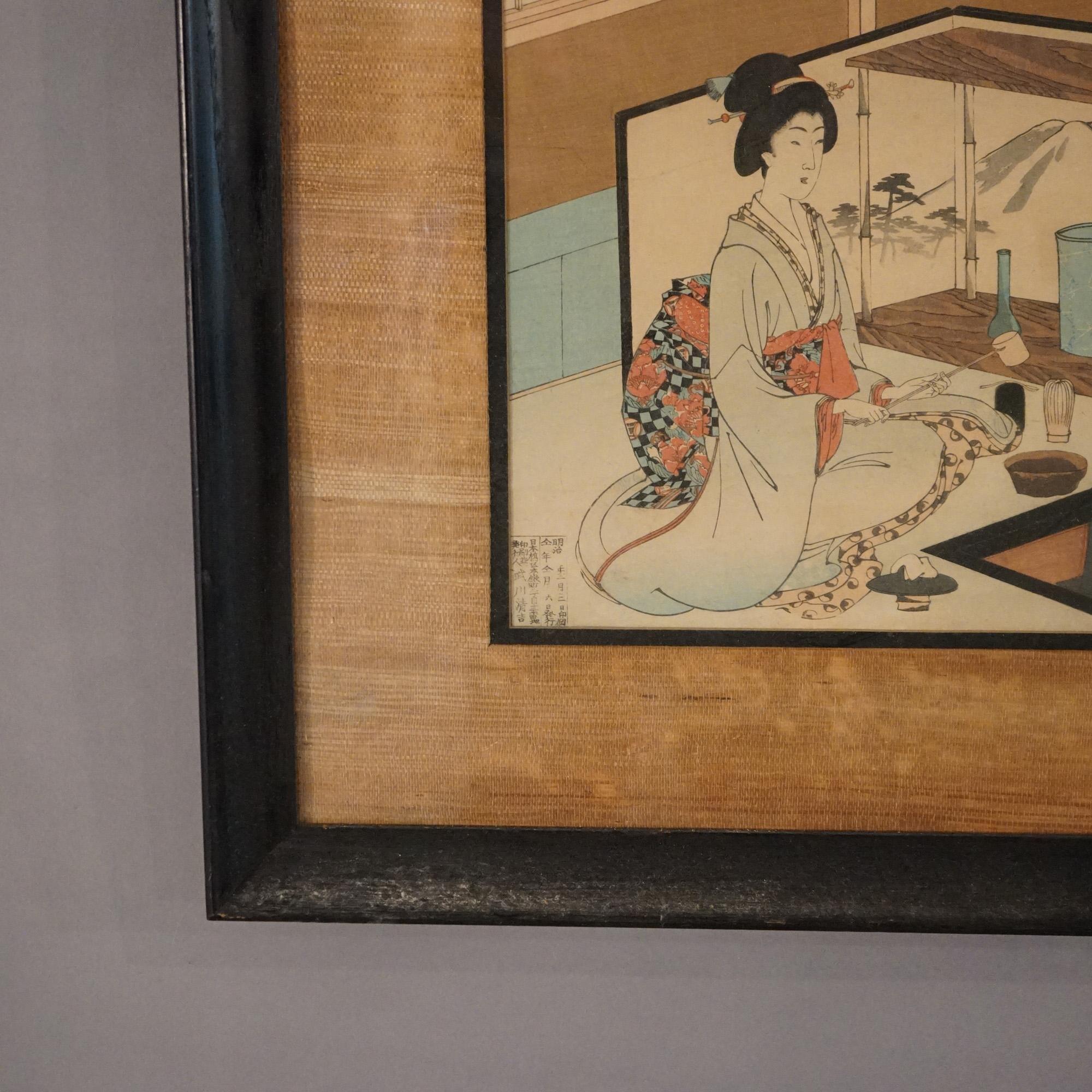 Asiatique Triptyque japonais ancien en bois (3 panneaux) imprimé par Toyohara, encadré, C1920 en vente