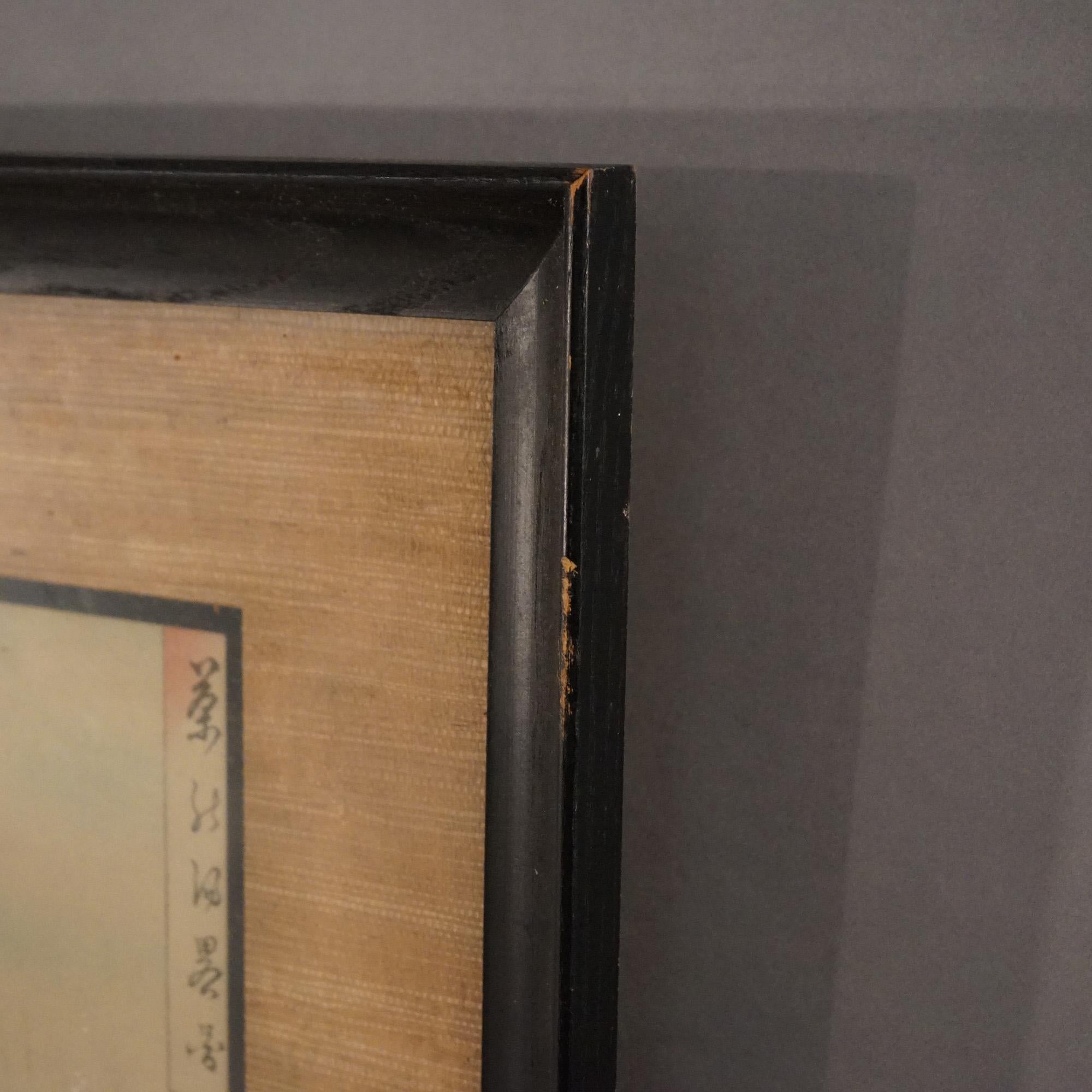 Triptyque japonais ancien en bois (3 panneaux) imprimé par Toyohara, encadré, C1920 en vente 3