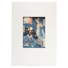 Antique Japanese Woodblock - Tsukioka Yoshitoshi (Japan, 1839-1892) - The Gho