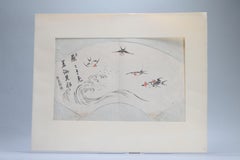 Antique Japanese Woodblock - Unknown - Birds above the Sea