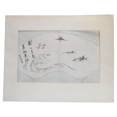 Antique Japanese Woodblock - Unknown - Birds above the Sea