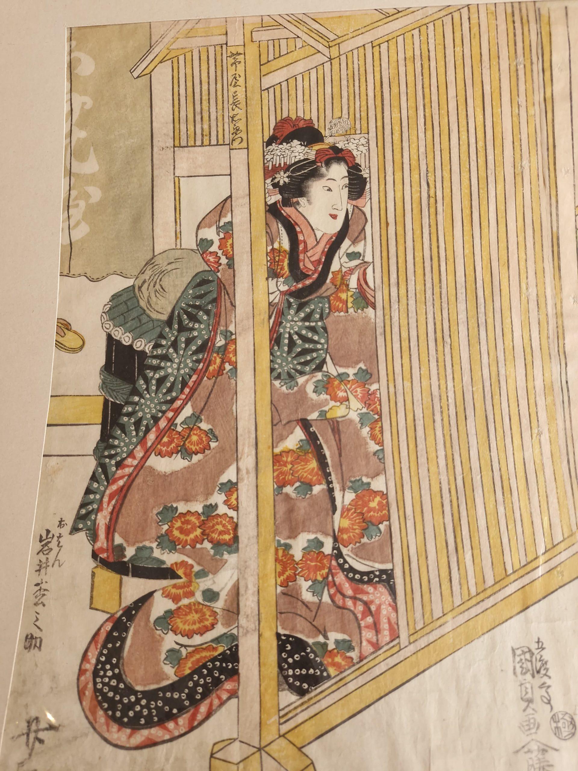 Antiker japanischer Holzschnitt – Utagawa Kunisada I. (Honjo, Edo 1786-1865 Edo) (Cloisonné) im Angebot