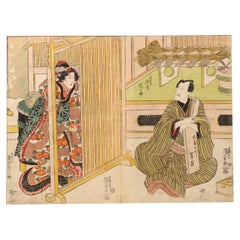 Antigua xilografía japonesa - Utagawa Kunisada I (Honjo, Edo 1786-1865 Edo)