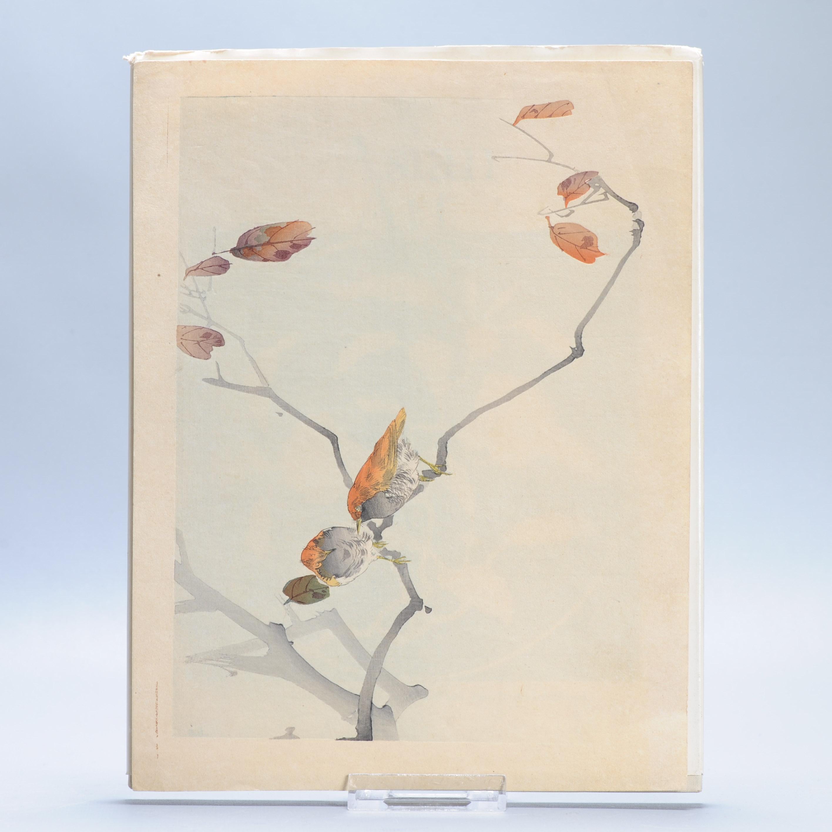 Description
Watanabe Seitei (Shotei)
Pigeons and Stone Lantern
sheet measures: 11 1/2