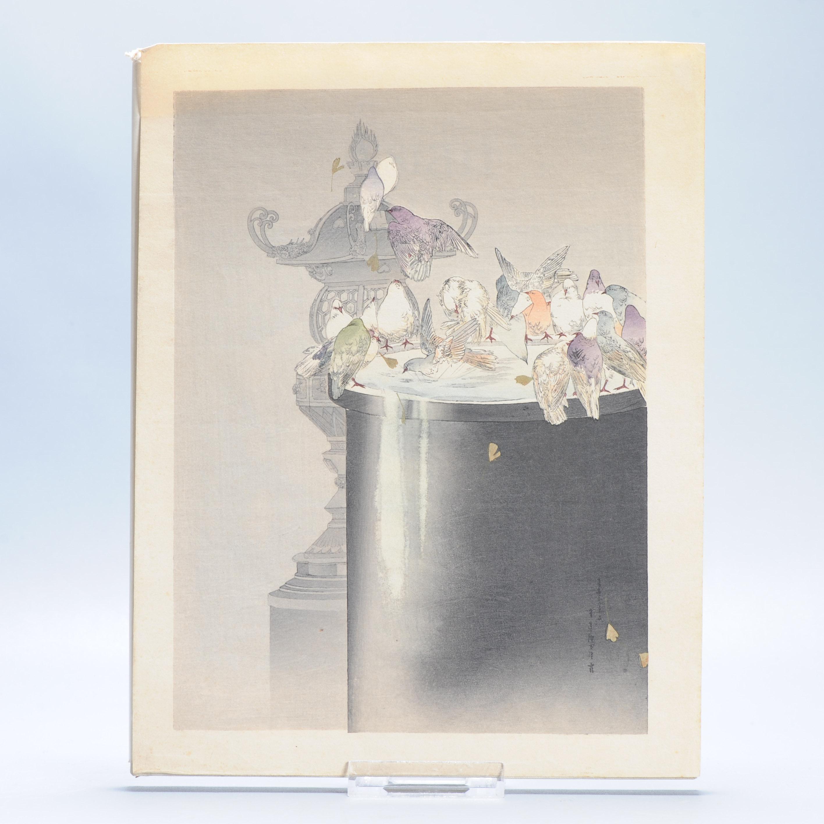 Description
Watanabe Seitei (Shotei)
Pigeons and Stone Lantern
sheet measures: 11 1/2