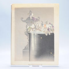 Antique Japanese Woodblock - Watanabe Seitei Shotei woodcut Pigeons and Ston