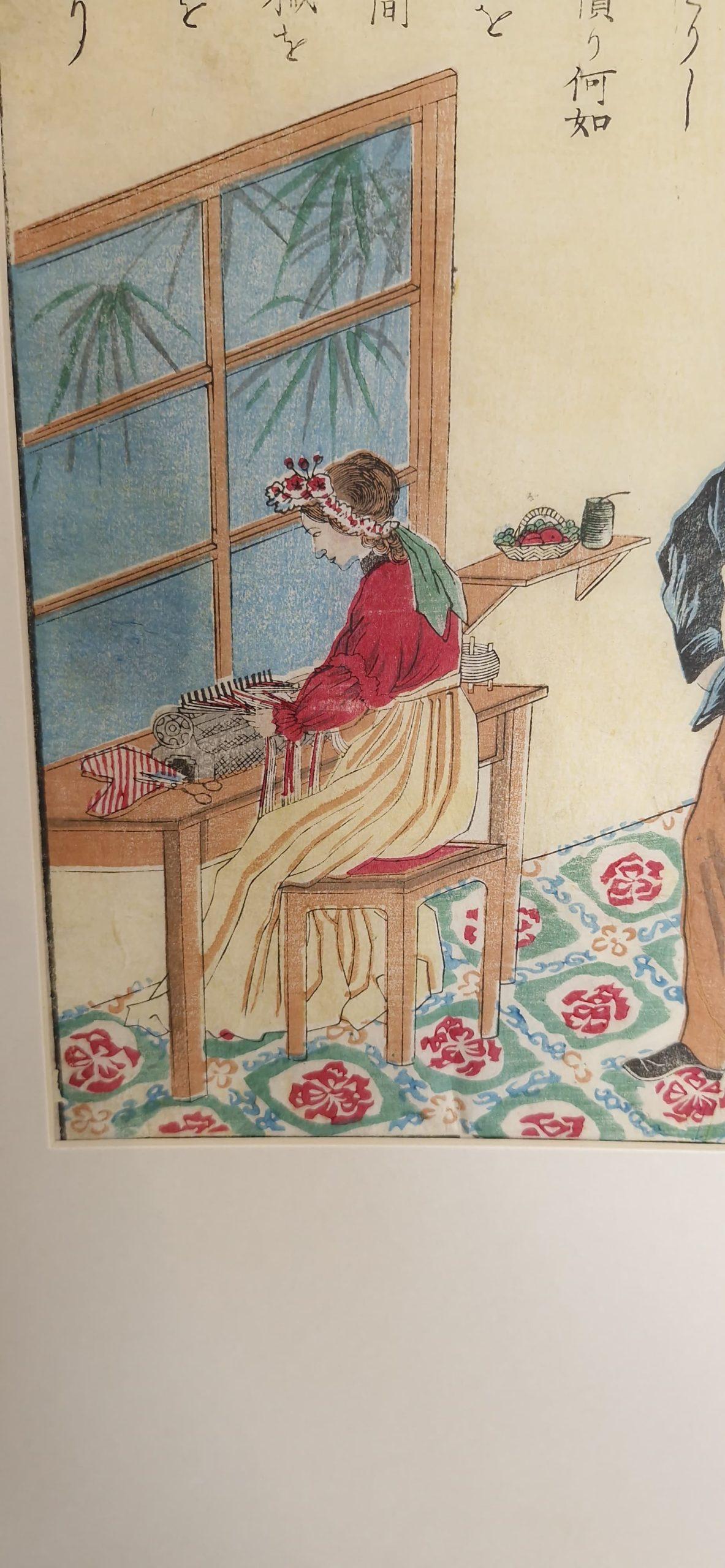 Antico blocco di legno giapponese - William Lee inventore della macchina per maglieria 