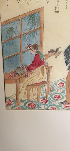 Antique Japanese Woodblock - William Lee Inventor of the Knitting Machine
