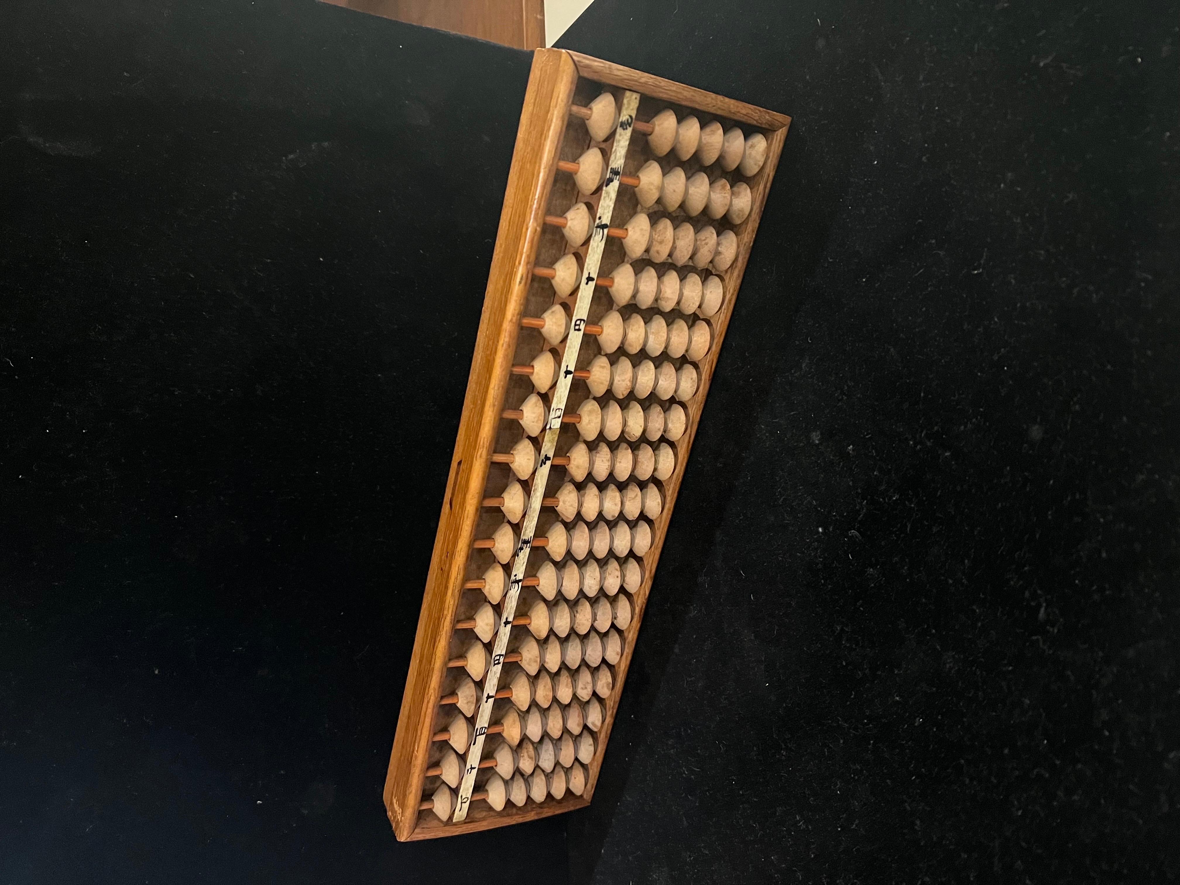 Japonisme Antique Japanese Wooden Abacus Calculating Tool