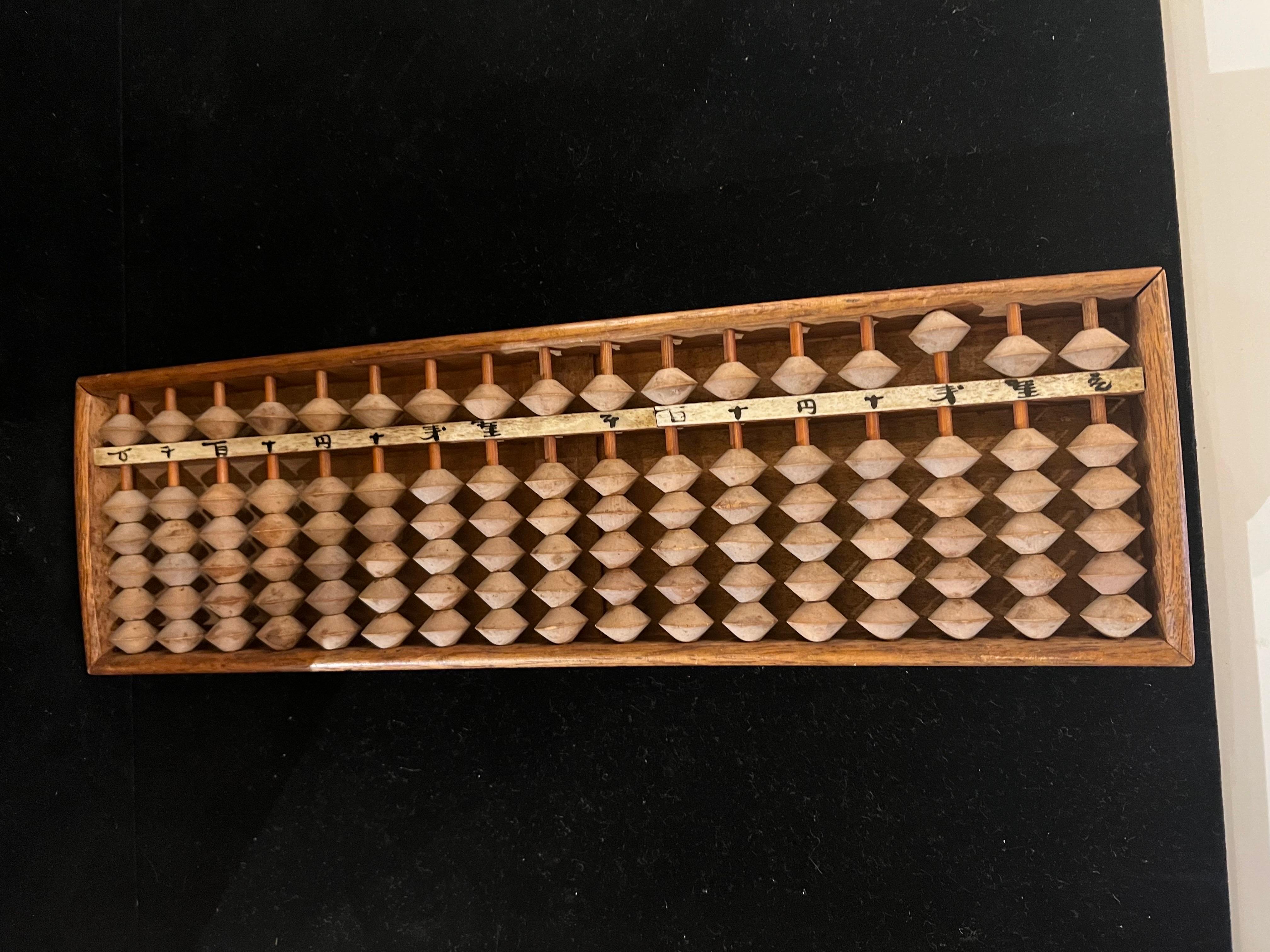 Antique Japanese Wooden Abacus Calculating Tool In Good Condition In San Diego, CA