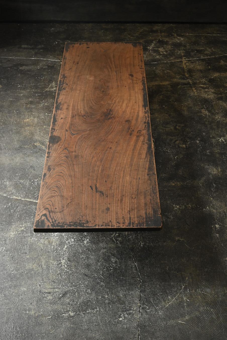 Antique Japanese wooden coffee table / 1868-1920 / sofa table / display stand For Sale 3