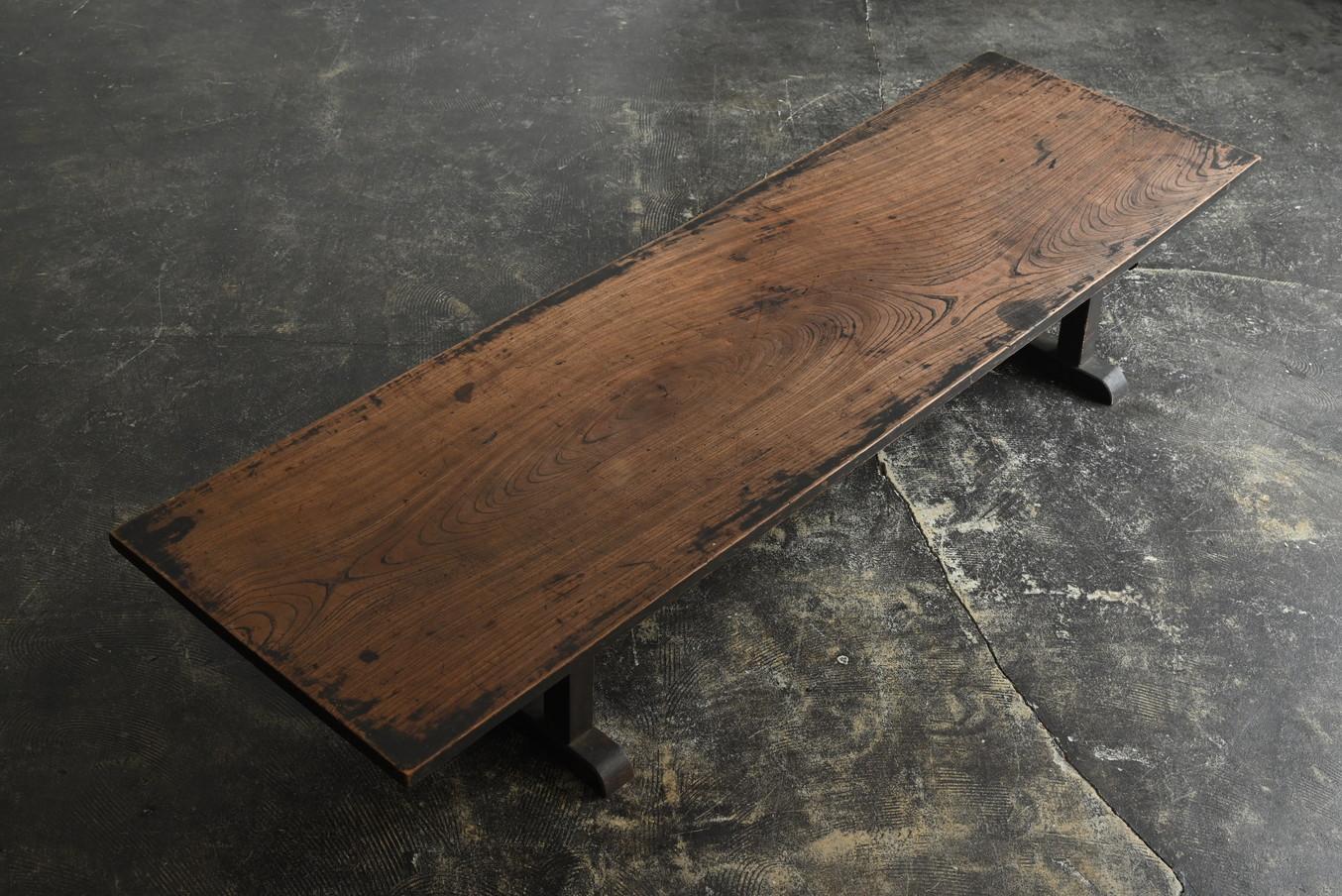This wooden low table, known as a fuzukue (writing desk), was made in Japan between the late Edo and Meiji periods (circa 1868-1920). A writing desk is a traditional Japanese piece of furniture, originally a small desk used while sitting on a tatami