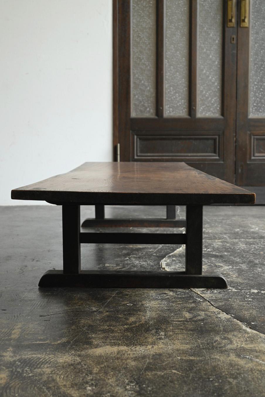 Wood Antique Japanese wooden coffee table / 1868-1920 / sofa table / display stand For Sale