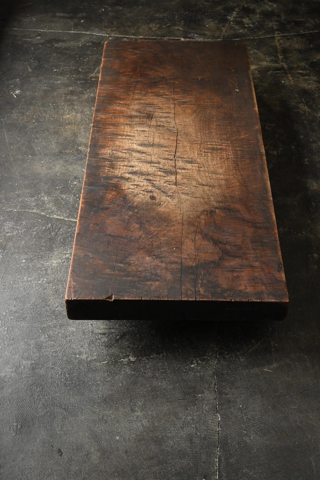 Table basse japonaise ancienne en bois / 1868-1920 / Table basse Wabi-Sabi en vente 12