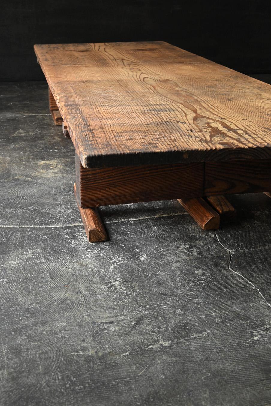 Ancienne table basse japonaise en bois /Début 20ème siècle / Table de canapé Wabi-sabi en vente 4