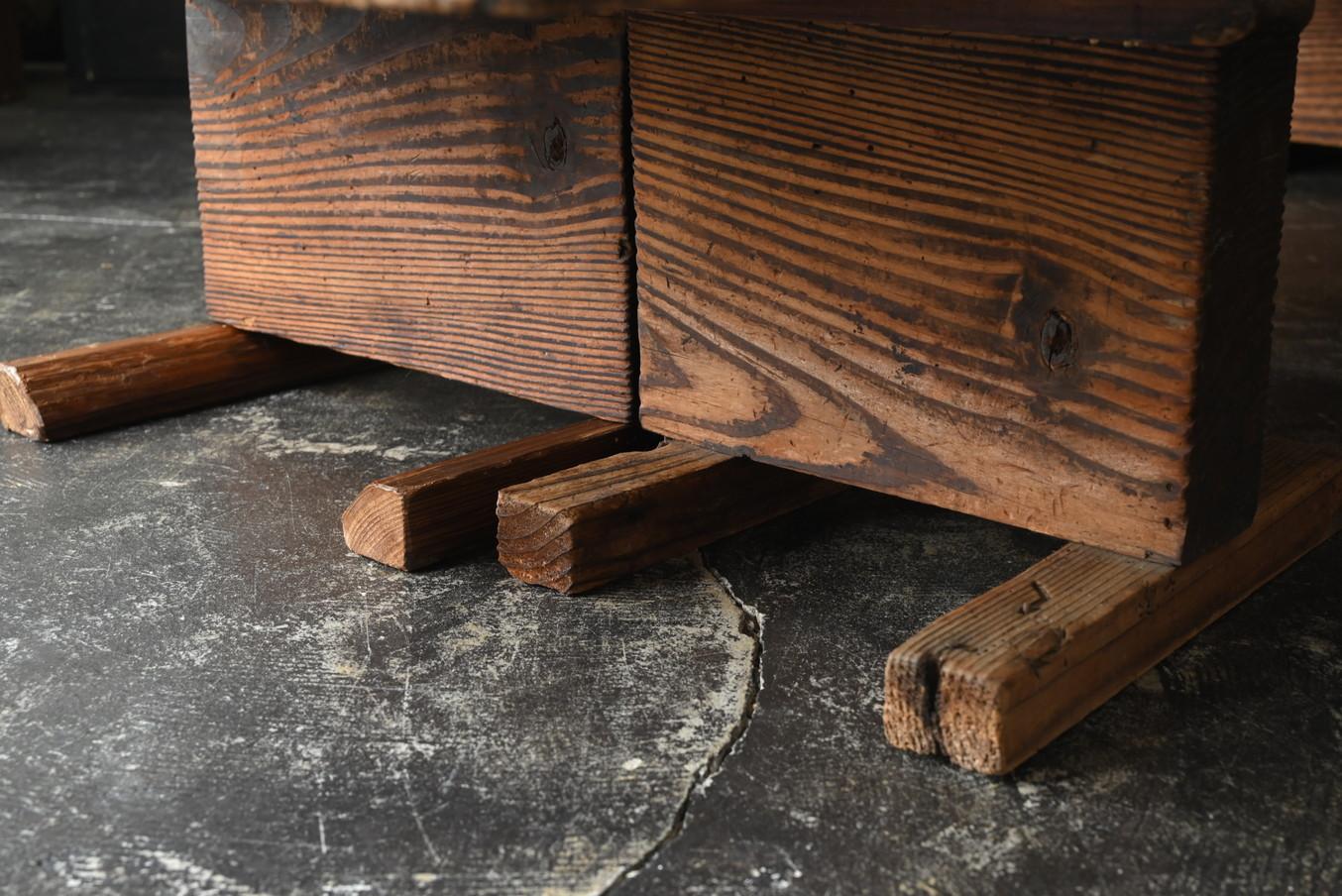 Ancienne table basse japonaise en bois /Début 20ème siècle / Table de canapé Wabi-sabi en vente 5