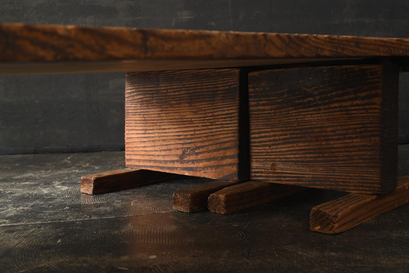 Ancienne table basse japonaise en bois /Début 20ème siècle / Table de canapé Wabi-sabi en vente 6