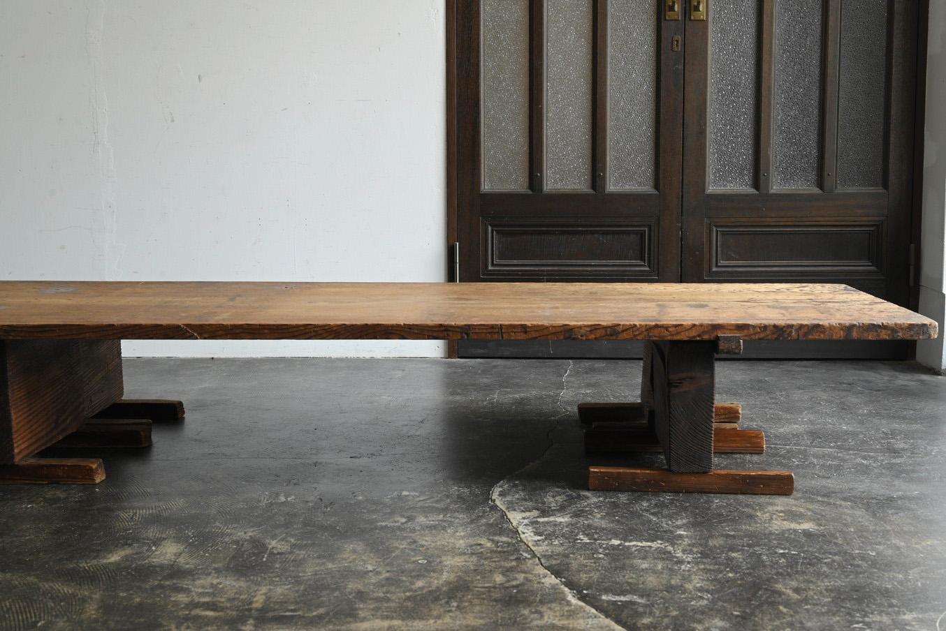 Ancienne table basse japonaise en bois /Début 20ème siècle / Table de canapé Wabi-sabi en vente 7