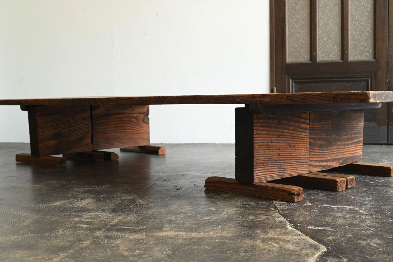 Ancienne table basse japonaise en bois /Début 20ème siècle / Table de canapé Wabi-sabi en vente 8