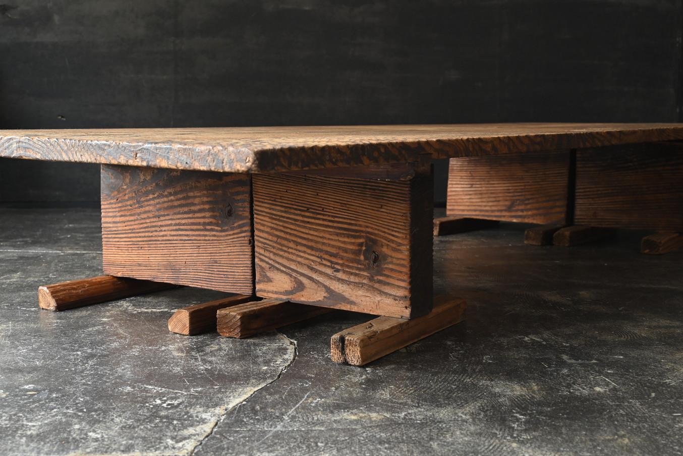 Ancienne table basse japonaise en bois /Début 20ème siècle / Table de canapé Wabi-sabi Bon état - En vente à Sammu-shi, Chiba