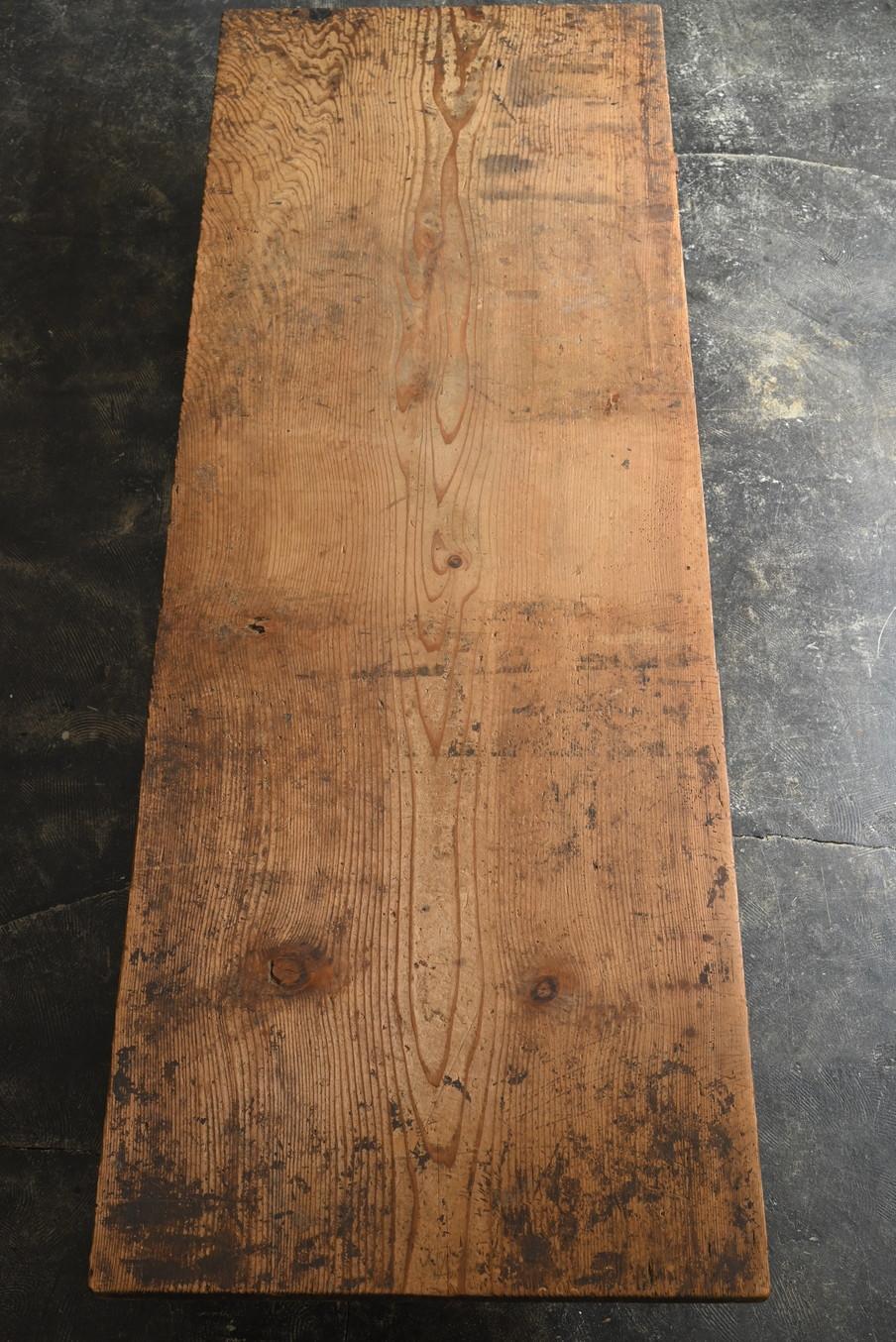 20ième siècle Ancienne table basse japonaise en bois /Début 20ème siècle / Table de canapé Wabi-sabi en vente