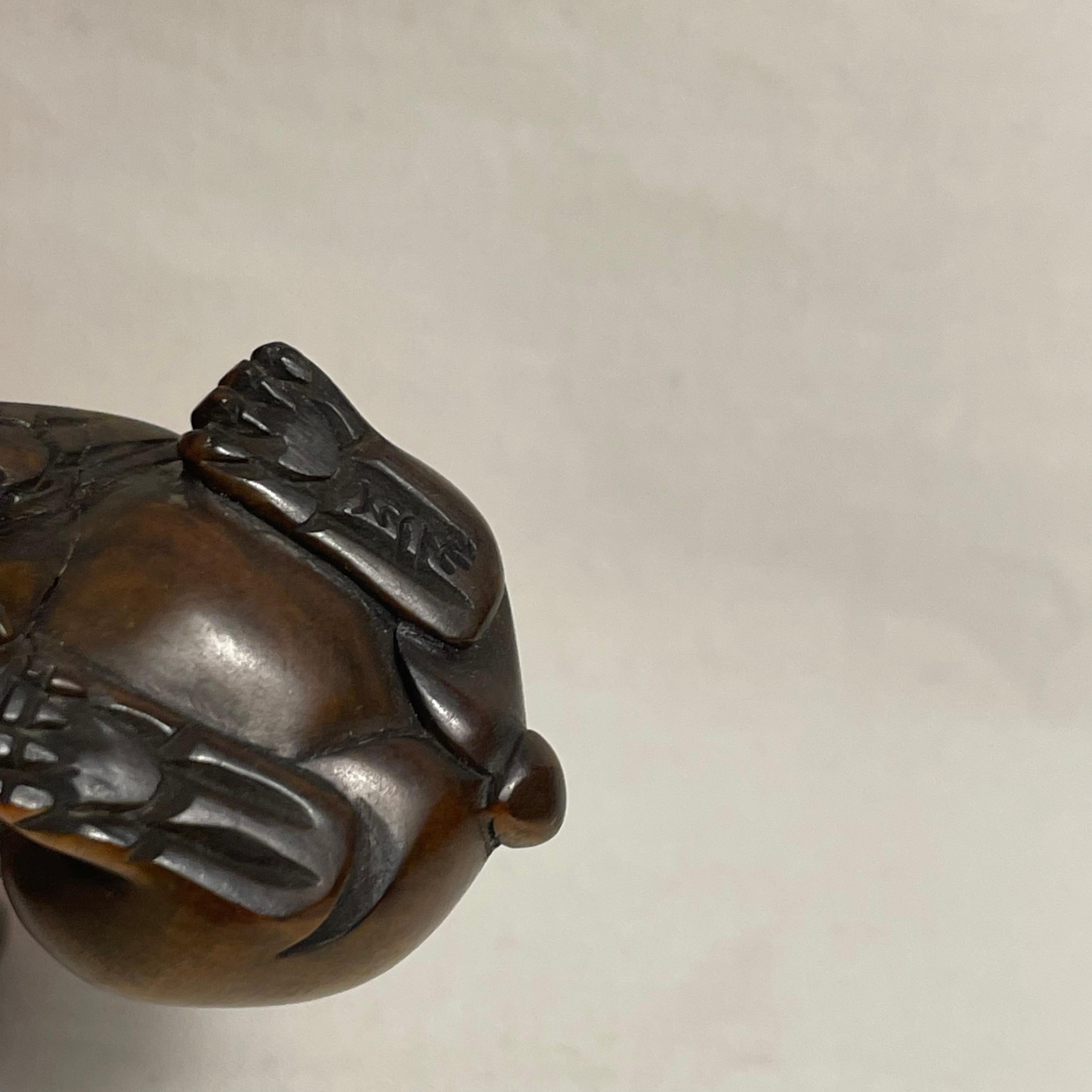 Antique Japanese Wooden Netsuke 'Sitting Rabbit' 1900s Meiji Gyokuseki 4