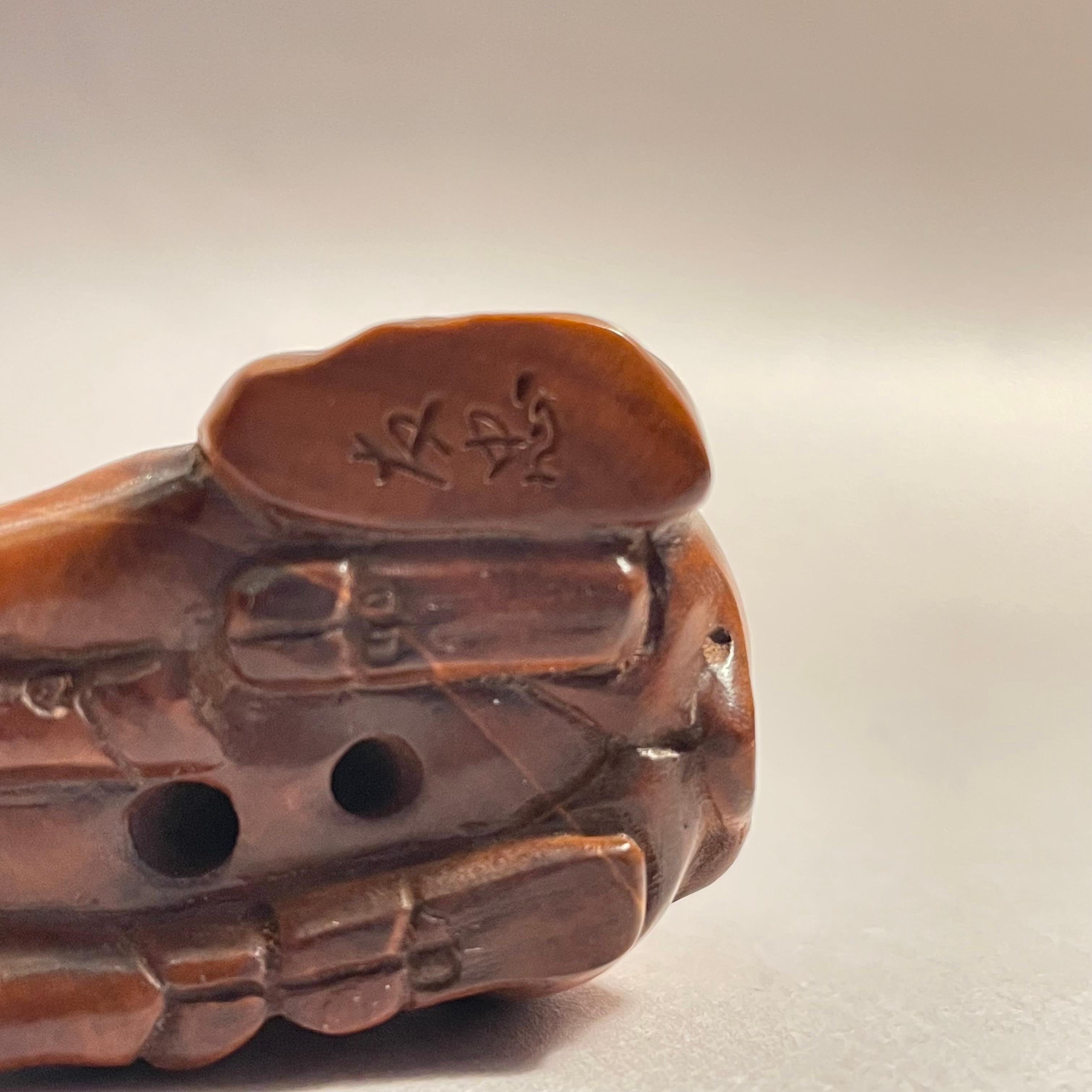 Showa Antique Japanese Wooden Netsuke Wild Boar 1950s by artist Tomotada For Sale