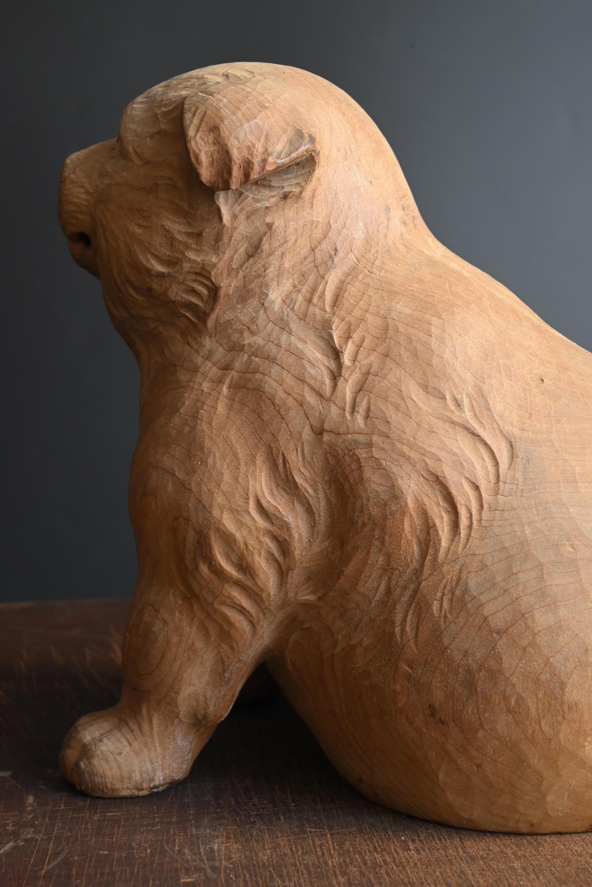 Ancienne figurine japonaise de chiot en bois / ère Showa / 20e siècle en vente 11