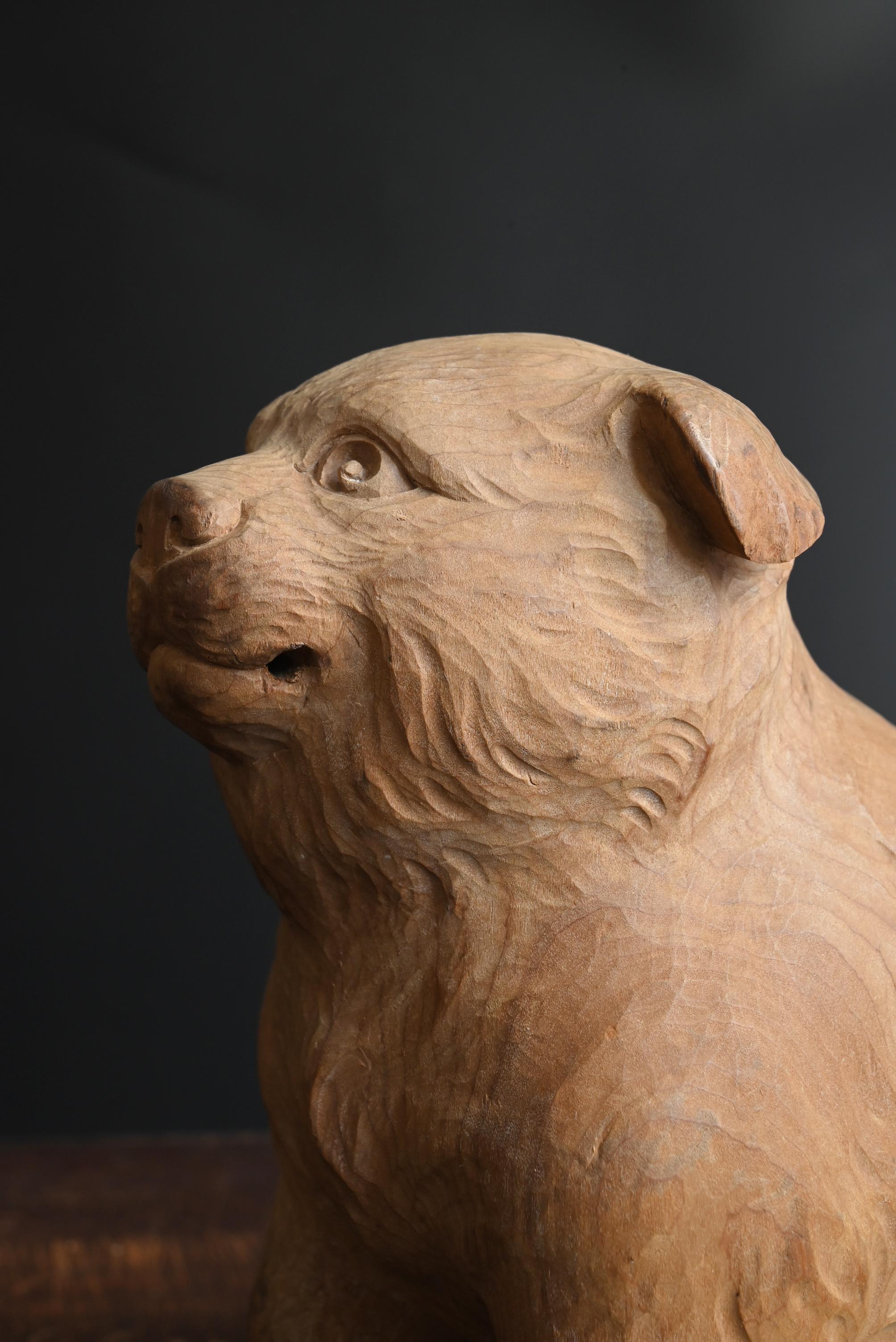 Ancienne figurine japonaise de chiot en bois / ère Showa / 20e siècle en vente 2