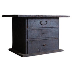 Ancienne commode japonaise en bois (Fudebako), 19ème siècle