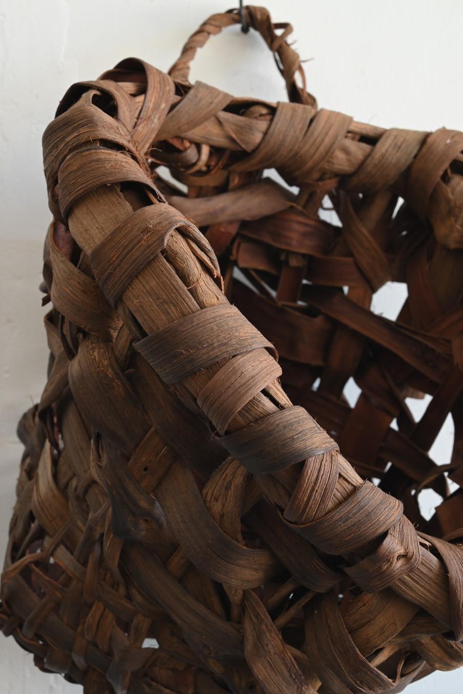 Wood Antique Japanese woven wall hanging basket/20th century/Wabi-sabi vase For Sale