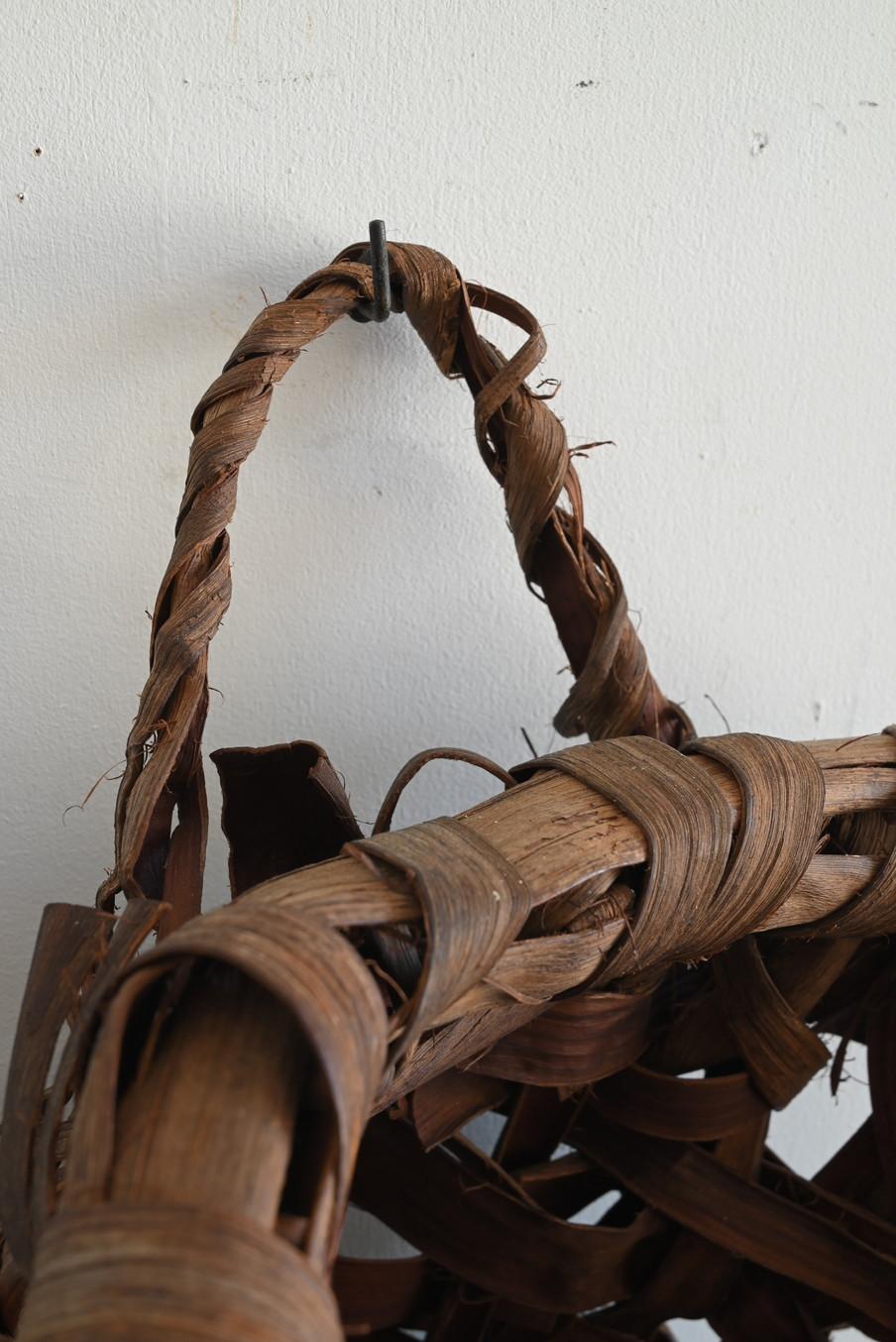 Antique Japanese woven wall hanging basket/20th century/Wabi-sabi vase For Sale 1