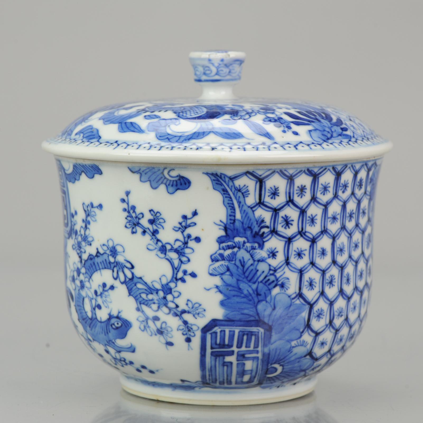 Pot ancien en porcelaine chinoise Bleu de Hue du 19ème siècle, marché vietnamien 3