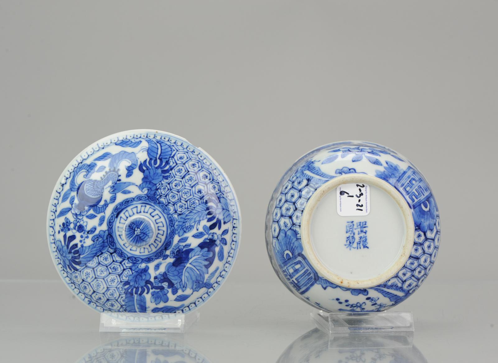 Antique Jar Chinese Porcelain 19th Century Bleu de Hue Vietnamese Market 6