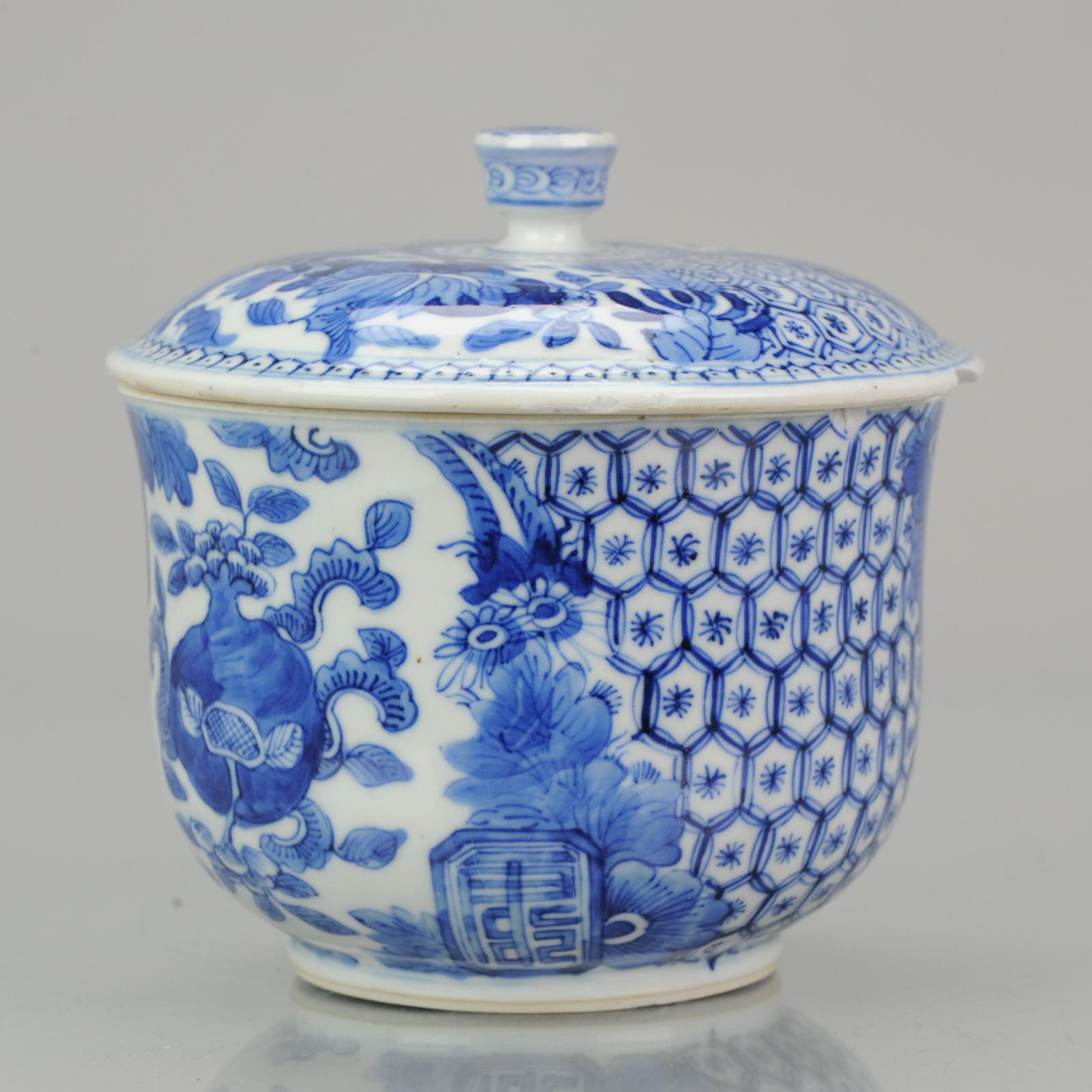 Pot ancien en porcelaine chinoise Bleu de Hue du 19ème siècle, marché vietnamien Bon état à Amsterdam, Noord Holland
