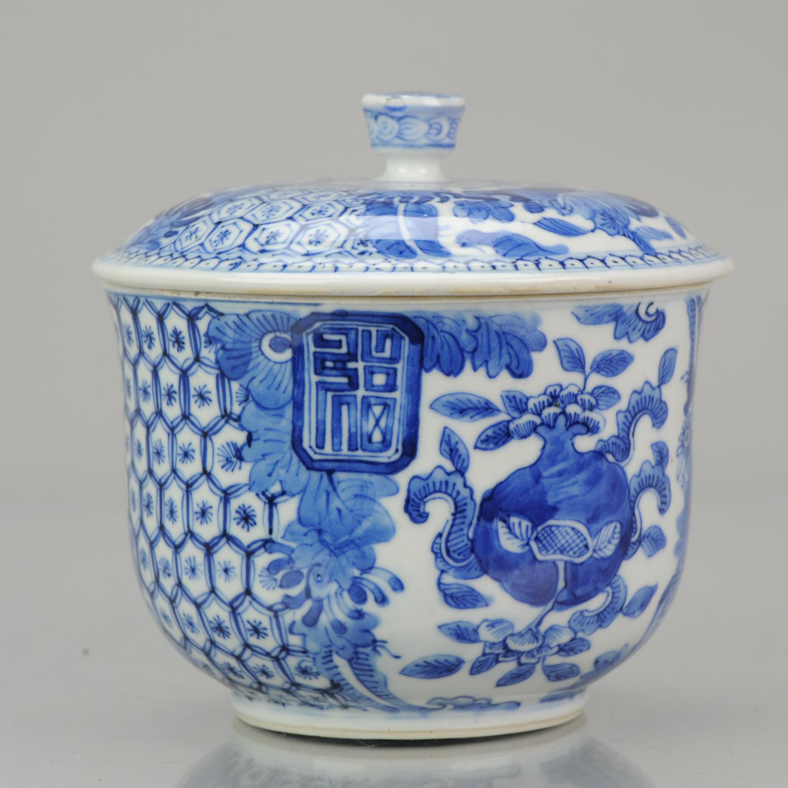 Antique Jar Chinese Porcelain 19th Century Bleu de Hue Vietnamese Market 2