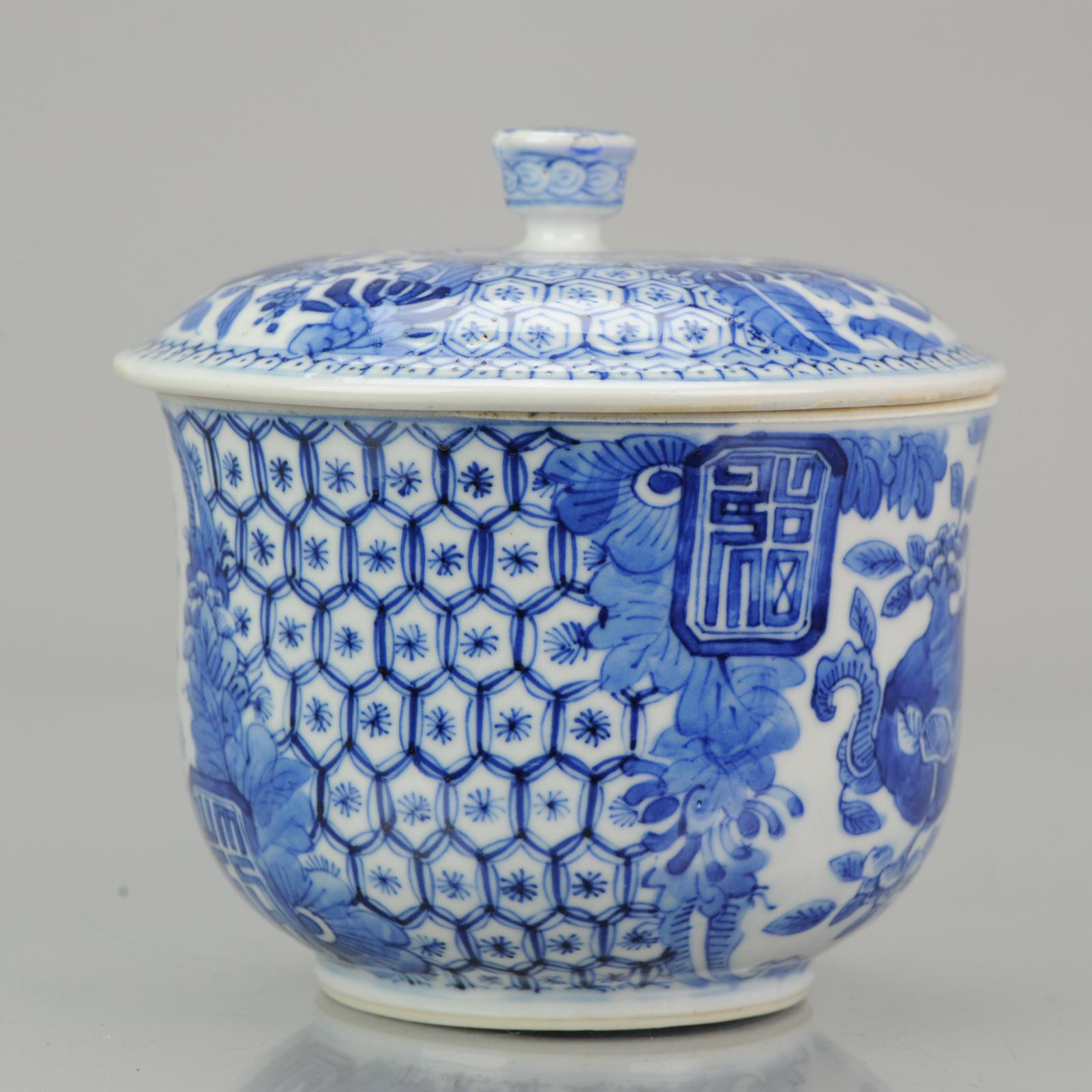 Antique Jar Chinese Porcelain 19th Century Bleu de Hue Vietnamese Market 3