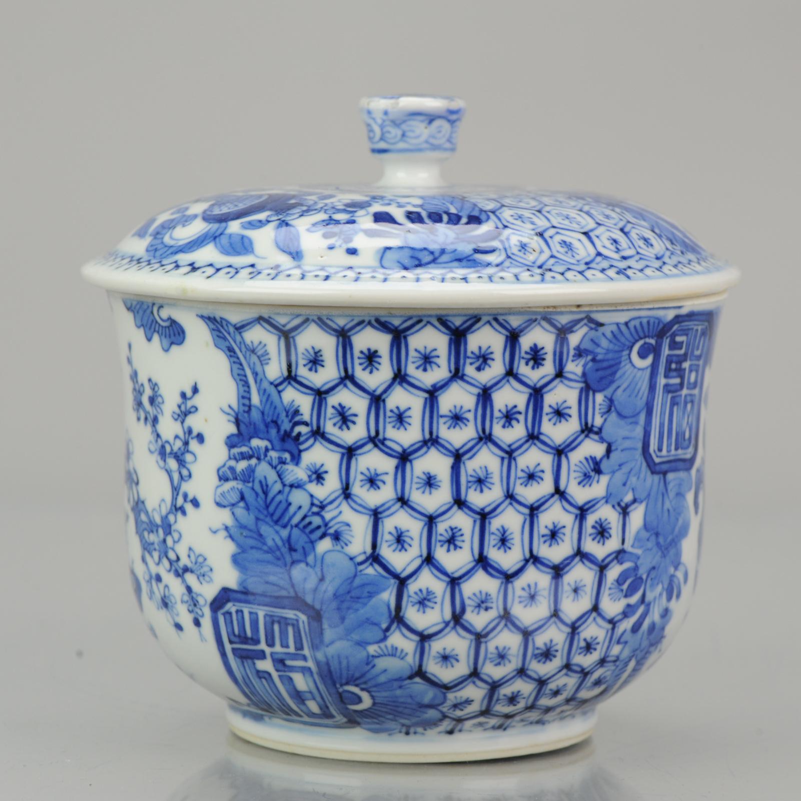 Antique Jar Chinese Porcelain 19th Century Bleu de Hue Vietnamese Market 4