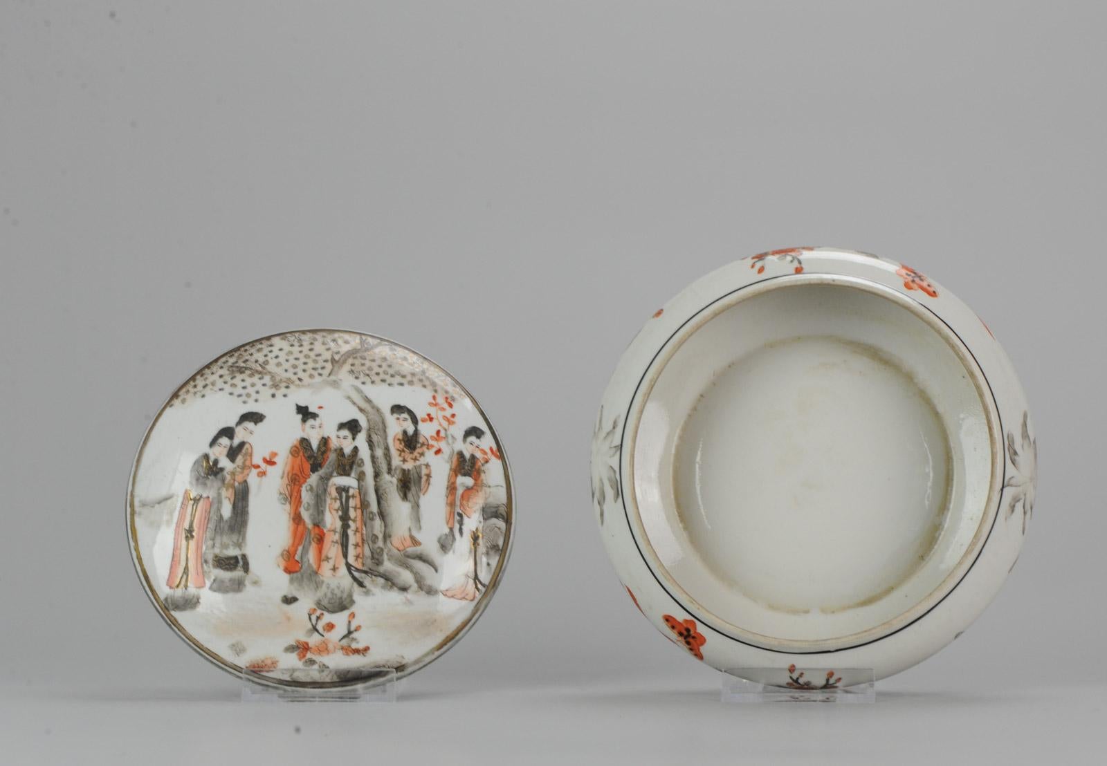 20th Century Antique Jar Porcelain Proc Vase Marked Chinese, 1980-90's For Sale