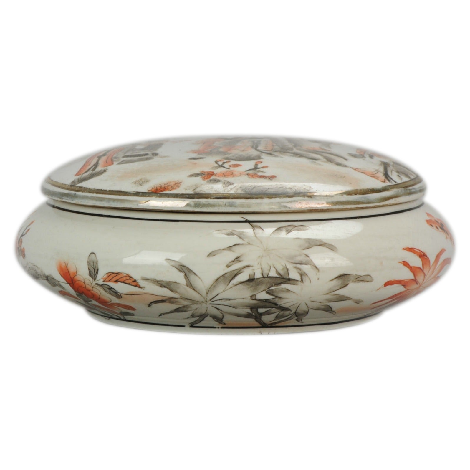 Antique Jar Porcelain Proc Vase Marked Chinese, 1980-90's