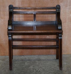 Antique Jas Shoolbred Hall Bench with Brass Mounts & Walnut Frame circa 1890