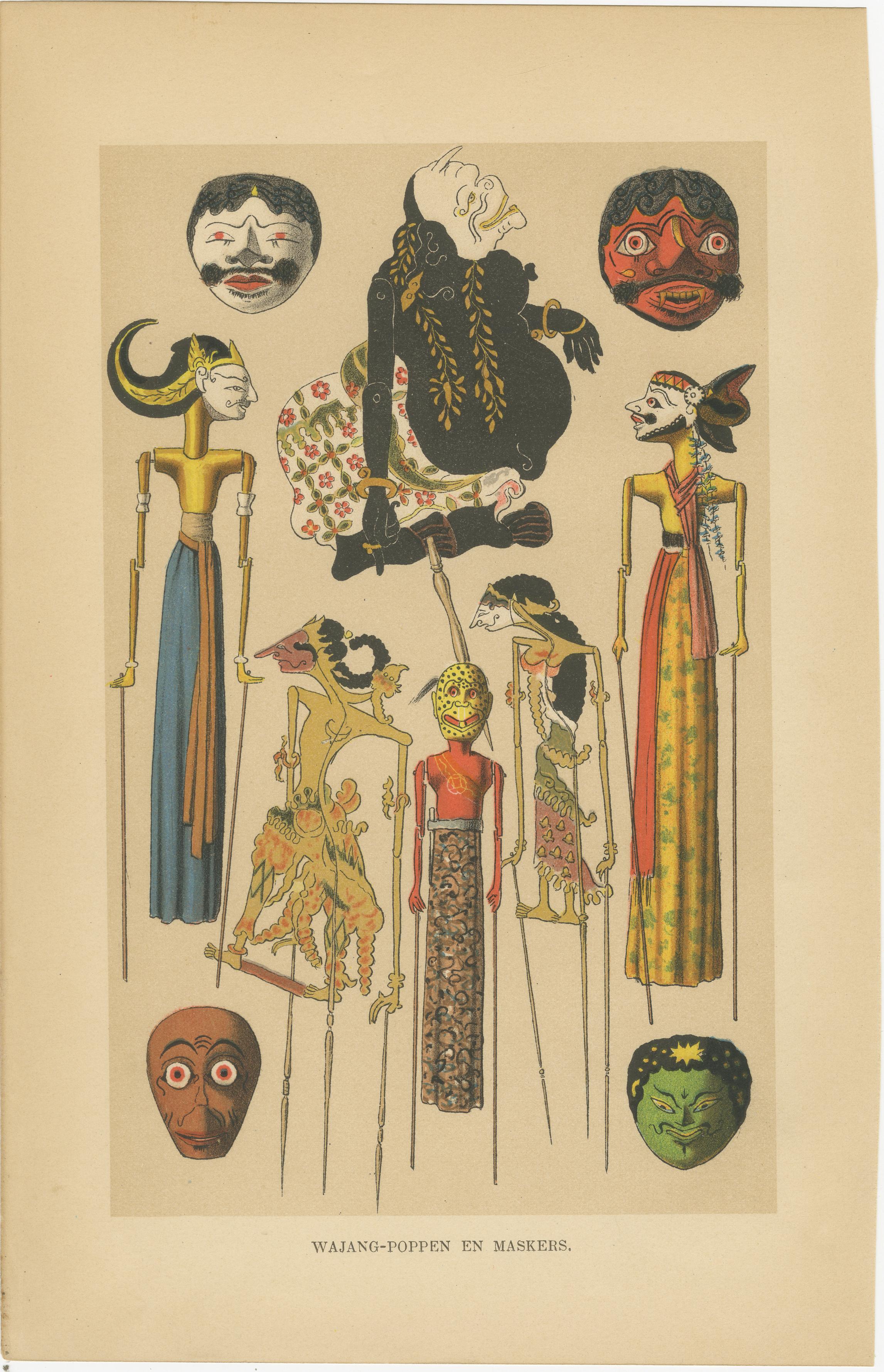 Dutch Antique Javanese Prints – Gamelan Instruments & Wayang Puppets – c.1860 For Sale