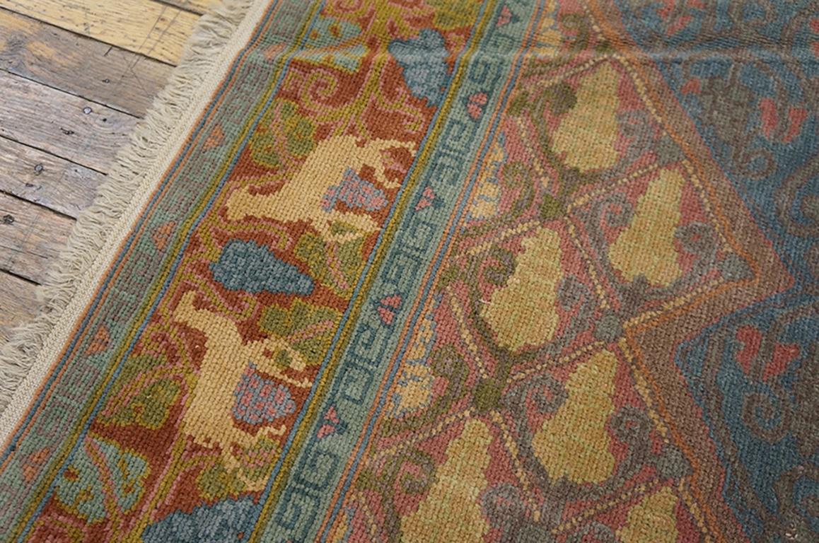 Antiker Jerusalemer Teppich (Handgeknüpft) im Angebot