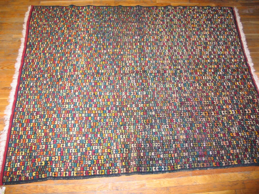 Hand-Knotted Early 20th Century Jerusalem Carpet in Bauhaus Style ( 5'6