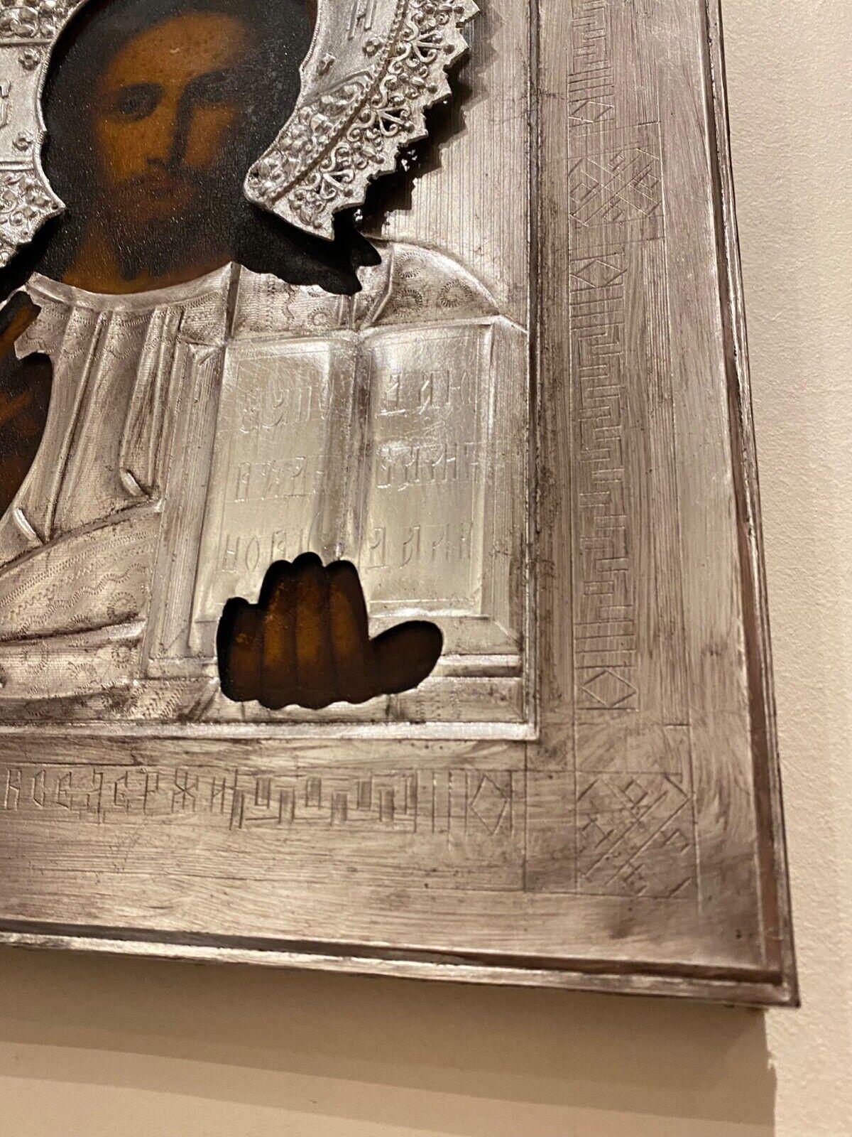 Antike Jesus Christus Pantokrator Ikone, Imperial Russia, XIX Jh. In Silbermetall. für Damen oder Herren im Angebot